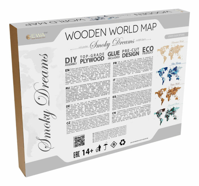 drvena slagalica mapa sveta smoky dream